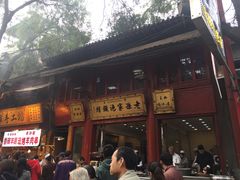 -毅祥斋老孙家泡馍(北院门鼓楼店)