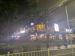 -爱啤精酿·民谣酒馆(滨江店)