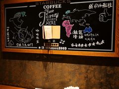 -星巴克(北京王府井店)