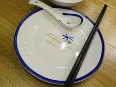 -爱琴海假日餐厅(八里湖婚礼公园店)
