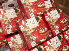 -仟吉·ART FARM主题店(菱角湖万达店)