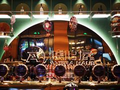 -Ambra Haus琥珀屋精酿餐厅(宝山店)