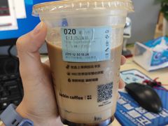 陨石拿铁-瑞幸咖啡(星辉中心店)