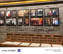 -花家怡园·宴会厅(簋街四合院总店)