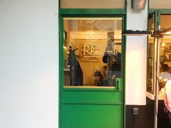 门面-RAC BAR(安福路店)