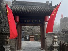 -雁门关景区