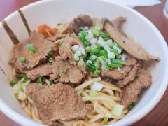 牛肉牛肚双拼热干面-蔡林记(昙华林泛悦汇店)