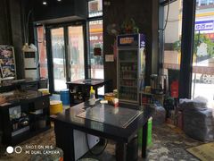 -三通阁石板烤肉