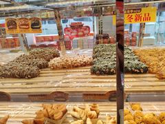 -味多美蛋糕(新和平里店)