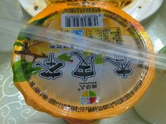 -老许家正宗驴肉黄面胡羊焖饼·烧烤(名吃广场店)