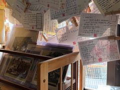 -邊城書店