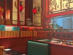 -廖川菜(太阳宫店)