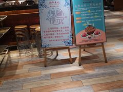 -潮牛禾记•潮汕鲜牛肉火锅(新亚洲店)