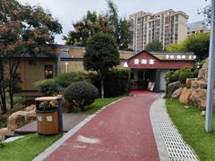 -酱湘宴餐厅(狮子山公园店)