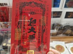 -五月木作·DIY木作文创体验店(北京路店)