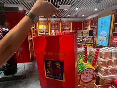 -御食园(首都机场T2店)