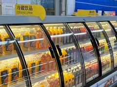 -麦德龙(十里河店)