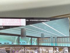 -奥斯风暴健身俱乐部(博汇店)