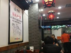 -武圣羊汤(手帕口店)
