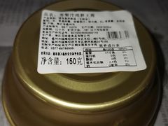 -晨曦炖汤·不放油(东单菜市场美食城店)