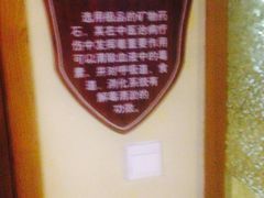 -8号公馆(金川街店)