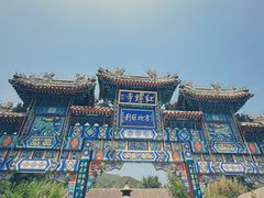 -红螺寺