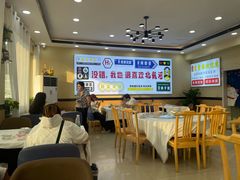 -京秀缘蒸汽海鲜农家菜大馅蒸饺