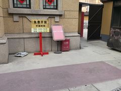 -圆明讲堂