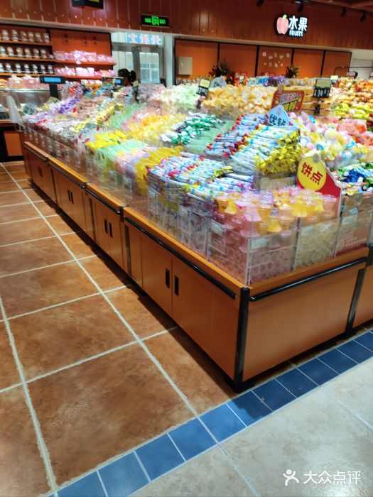 益万家超市(石河店)图片