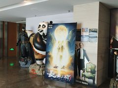 -天幕新彩云国际影城(激光巨幕店)