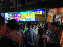 -清真老马家国华牛奶鸡蛋醪糟(正宁路店)