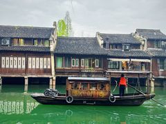 -乌镇西栅景区