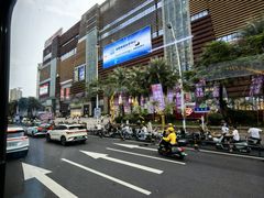 -友谊阳光城