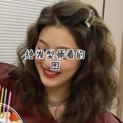 -魔型社