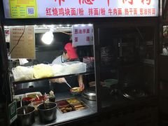 -海大南门夜市(海富街店)