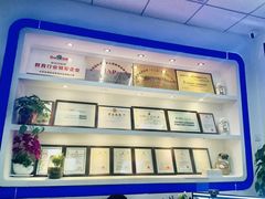-金博智慧注意力感统训练(回龙观校区)
