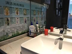 -JF Garden(渔人码头店)