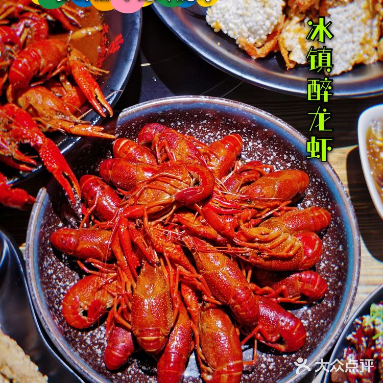 吃着烤串啤酒小龙虾｜畅聊人生理想｜一壶酌酒·小龙虾烧烤