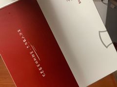 -巴思客蛋糕(交通路店)