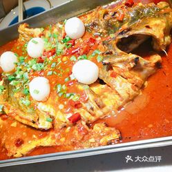 鱼酷人均_酷酷的女生头像动漫