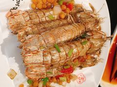 椒盐虾菇-青菁酒家·象山海鲜(胜利河美食街店)