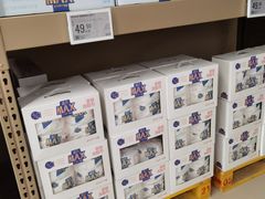 -盒马X会员店(王府井奥莱UP TOWN店)