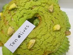 -Ten Olives甜点