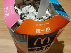 奥利奥麦旋风-麦当劳(方大城店)