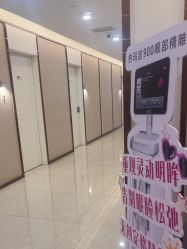 -JustHer宁波珈禾医疗美容医院