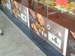 -85度C(株洲新华西店)