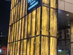 -北京希尔顿逸林酒店