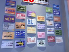 -里岛烤鱼(东港凯虹广场店)