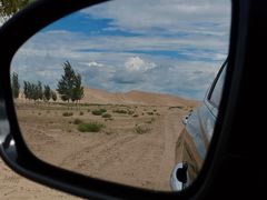 -亿利库布其七星湖沙漠生态旅游区