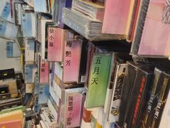 -信和中心